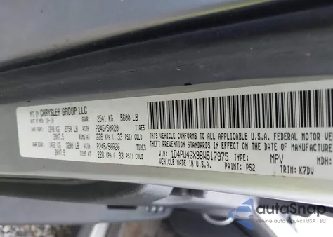 2011 Dodge Nitro Heat из США, поврежденный, VIN 1D4PU4GX9BW517975